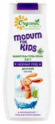  1 -- 3  1 MODUM FOR KIDS   , Modum