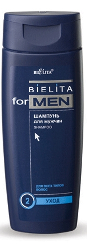 Фото №1 Шампунь для мужчин для всех типов волос 