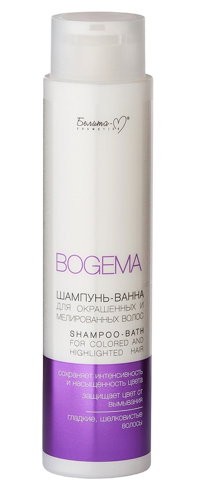 Фото №1 Шампунь-ванна для окрашенных и мелированных волос серии BOGEMA, Белита-М