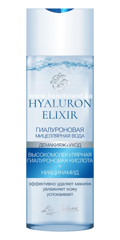 Фото №1 Гиалуроновая мицеллярная вода, HYALURON ELIXIR, Liv Delano