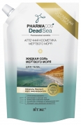 Фото №1 Жидкая соль Мертвого моря для тела, Pharmacos Dead Sea, Витэкс