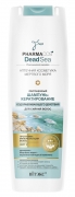 Фото №1 Обогащенный Шампунь-Кератирование оздоравливающего действия для сияния волос, Pharmacos Dead Sea, Витэкс