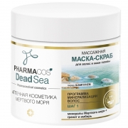 Фото №1 Маска-Скраб массажная для волос и кожи головы, Pharmacos Dead Sea, Витэкс