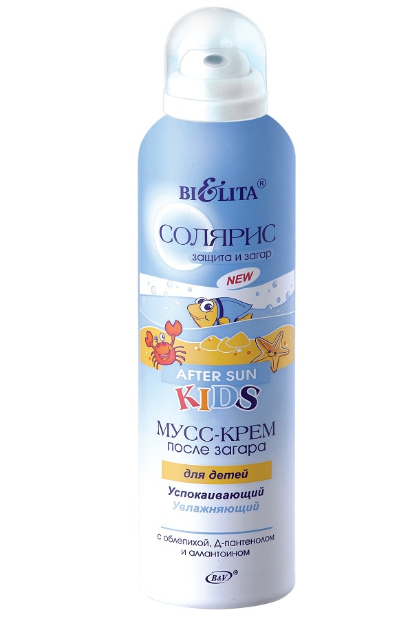 Bielita солярис kids s oblep.d-pant.i allant. a k f&b c-u 0.15l spr (4810151017576)