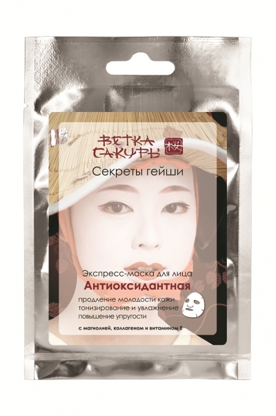 Фото №1 Экспресс-маска для лица Ветка Сакуры Секреты гейши Антиоксидантная, Модум