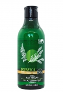 Фото №1 Уксус для волос травяной лаванда, розмарин, тимьян, 245мл, Botanica, BIO World