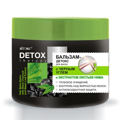 Фото №1 Бальзам-Детокс для волос с Черным углем и экстрактом листьев Нима, DETOX Therapy, Витэкс