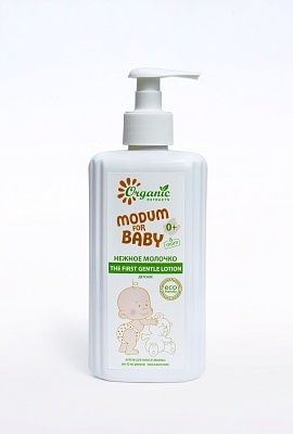 Фото №1 Нежное молочко MODUM FOR BABY Детское 0+ The first gentle lotion
