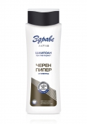  1    HEALTH ACTIVE BLACK PEPPER Activating 390 , Aroma Cosmetics