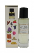  1   VETIVER OF A LADY  Portrait of a Lady Frederic Malle 30 . Morale Parfums