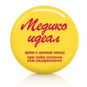  1       Aroma Cosmetics